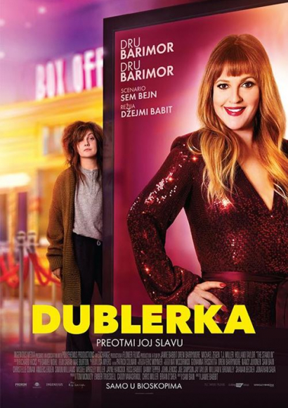 DUBLERKA