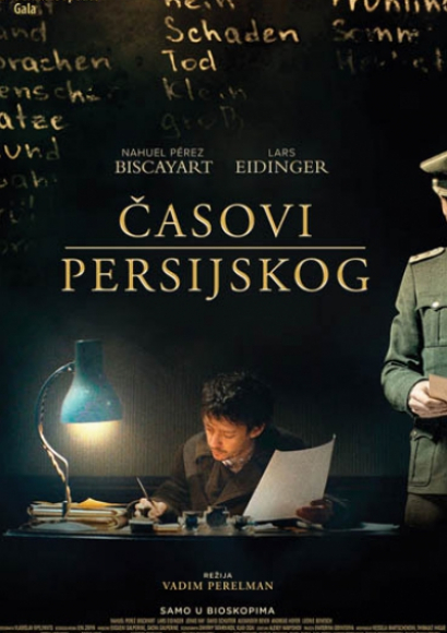 ČASOVI PERSIJSKOG