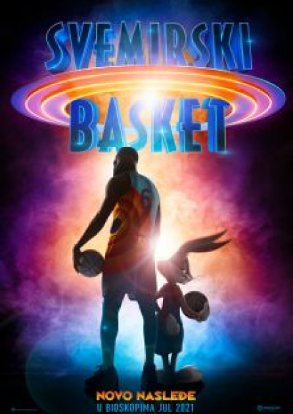 SVEMIRSKI BASKET: NOVO NASLEĐE