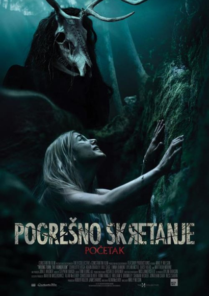 POGREŠNO SKRETANJE – POČETAK