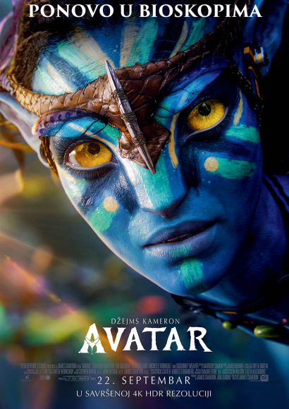 AVATAR - RERELEASE