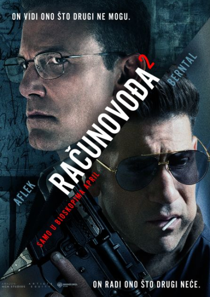 RAČUNOVOĐA 2