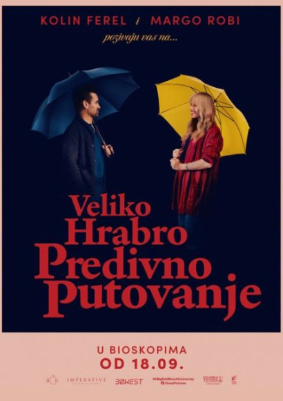 Veliko hrabro predivno putovanje