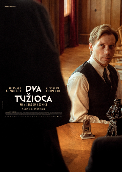 DVA TUŽIOCA