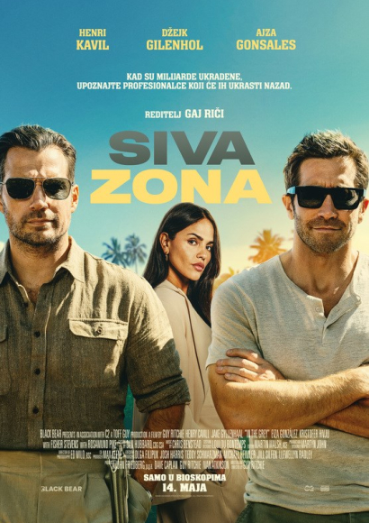 SIVA ZONA