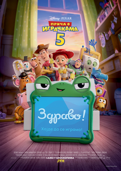PRIČA O IGRAČKAMA 5