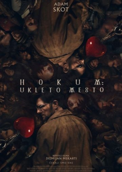 HOKUM: UKLETO MESTO